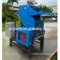 New plastic lump crusher/ plastic lump shredder